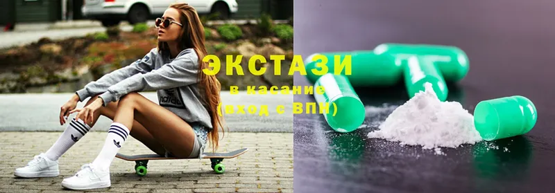 кракен ссылки  Липки  Ecstasy louis Vuitton 