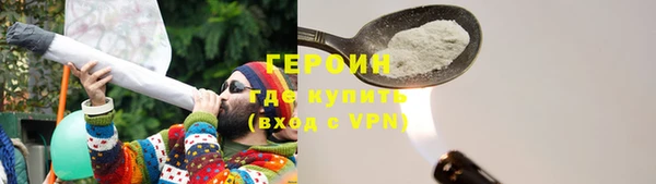 спиды Елабуга